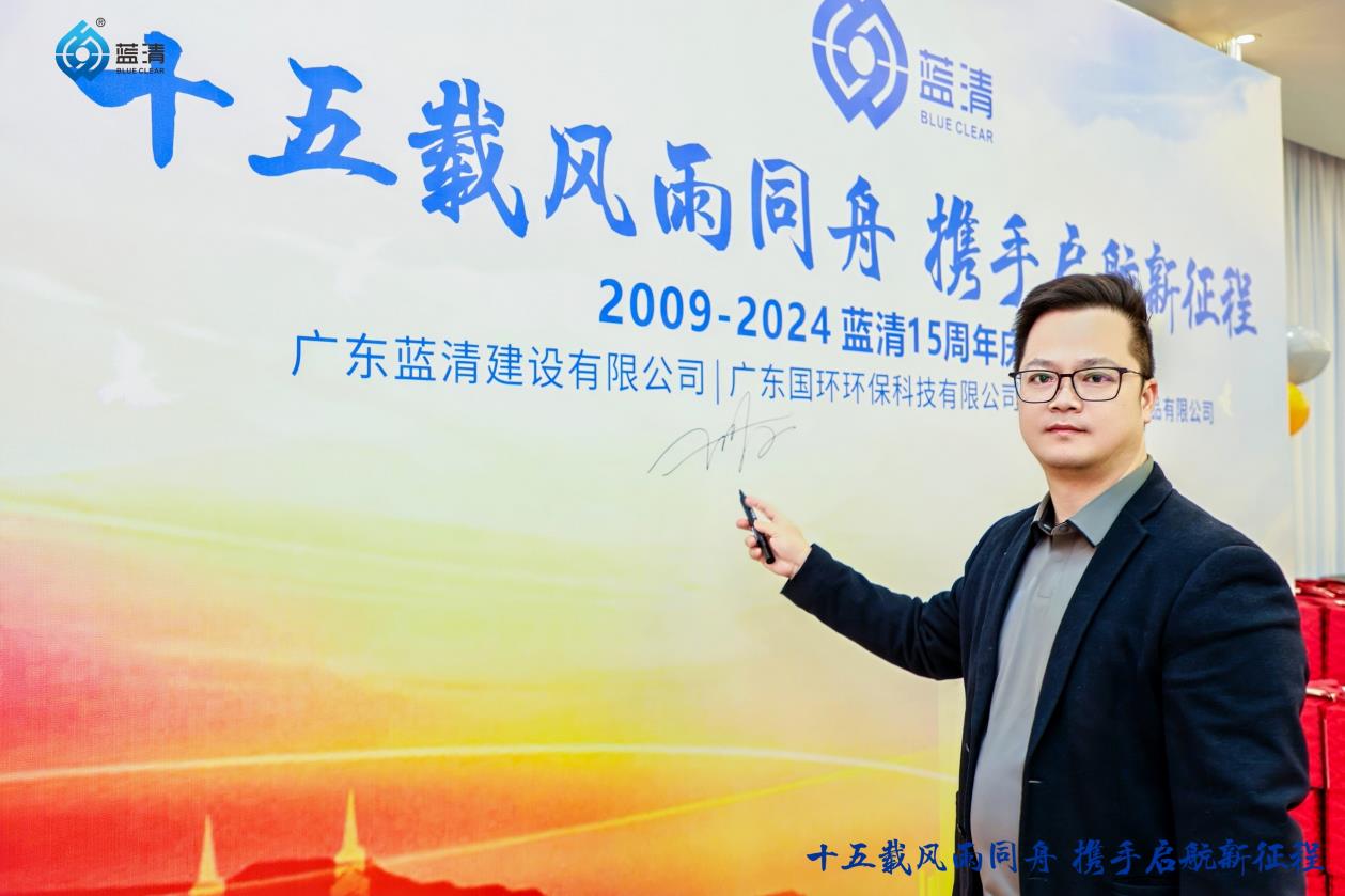 kubet平台2024年度盛会暨十五周年庆圆满举行
